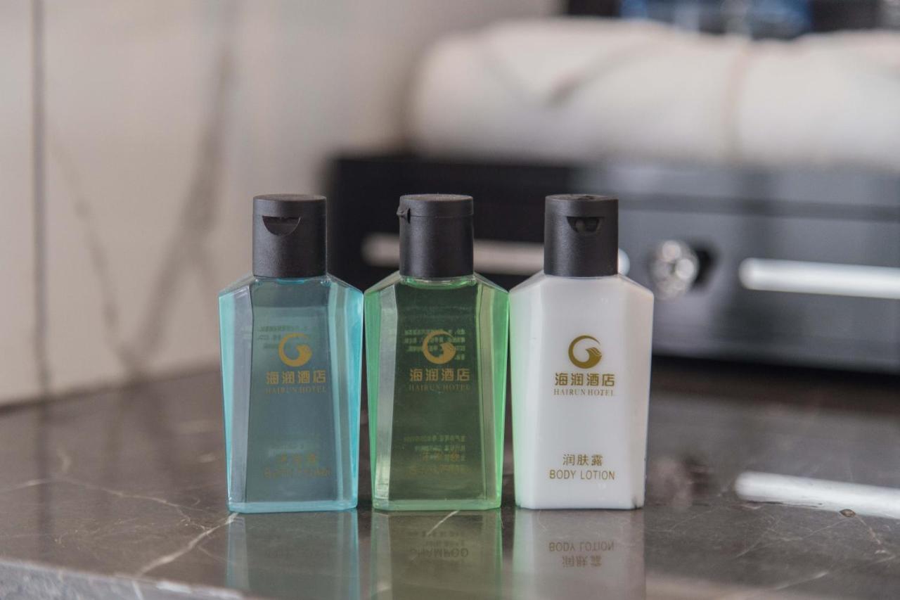 Shantou Hairun Hotel エクステリア 写真
